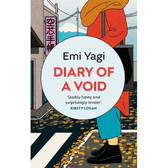 Diary of a Void image 0