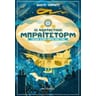 product-thumbnail