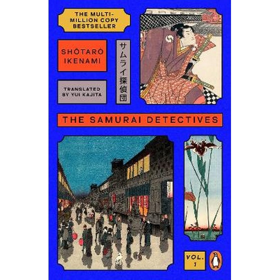 The Samurai Detectives: Volume 1 image 0