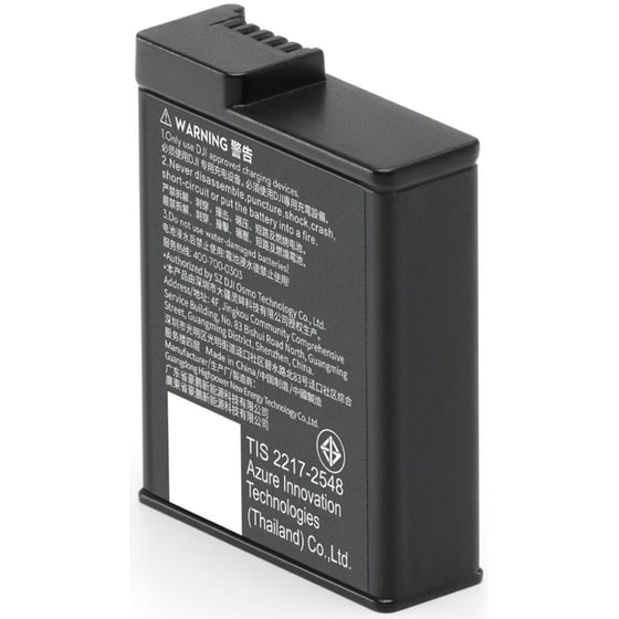 DJI Osmo Action Extreme Battery Plus image 2