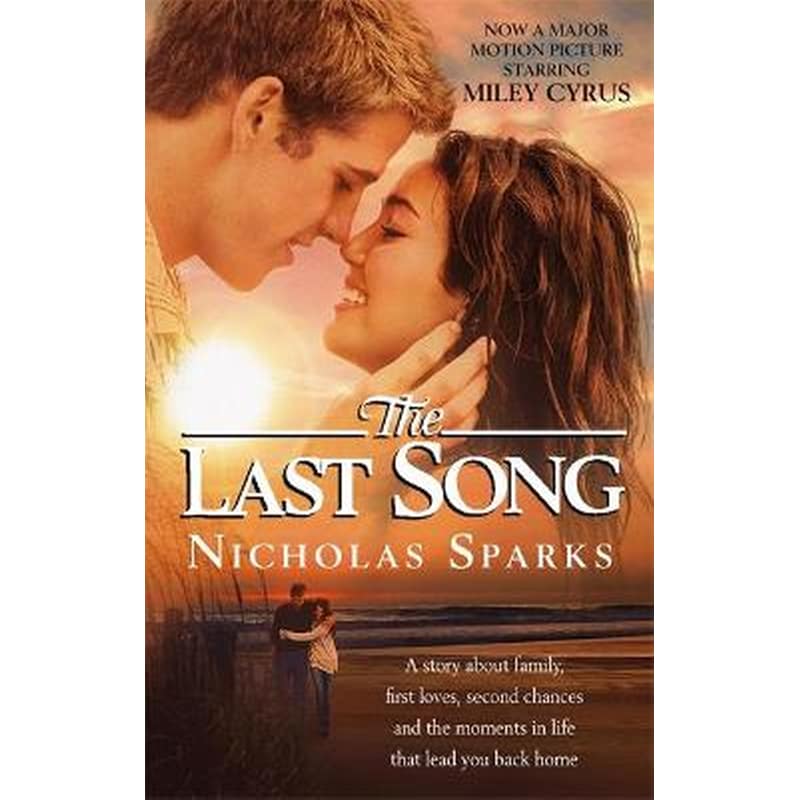 The Last Song