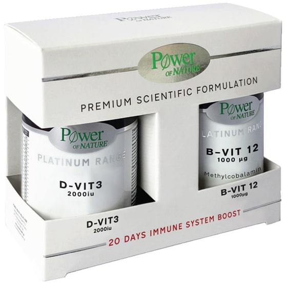 Power Health Platinum Range D3 2000IU - 20 κάψουλες + B12 1000μg - 20 κάψουλες image 0