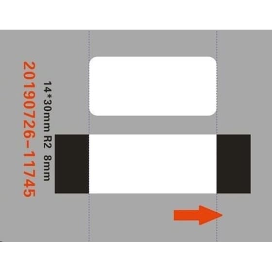 Κασέτα Ετικετογράφου NIIMBOT 14x30mm 210 Ετικέτες - Διάφανο image 5
