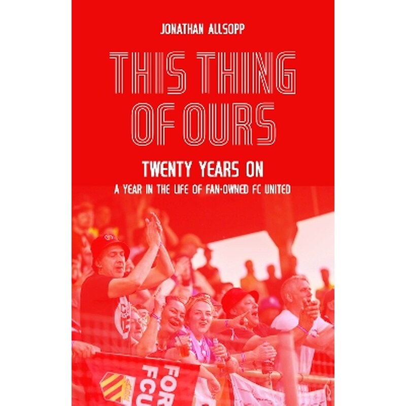 This Thing of Ours