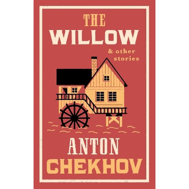 The Willow and Other Stories