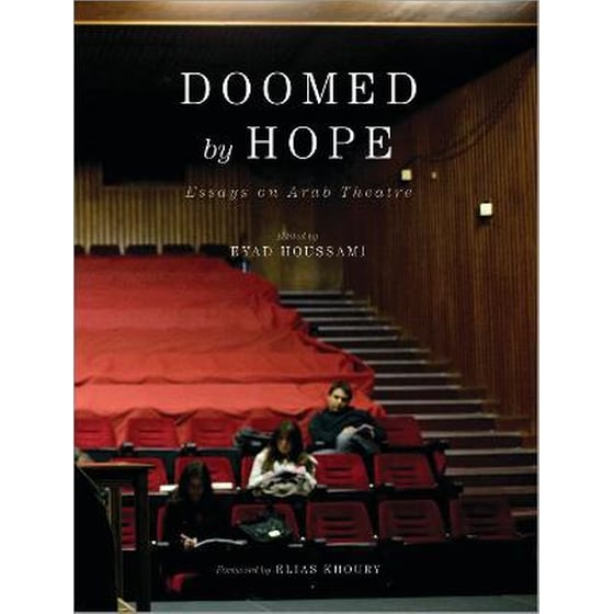 Doomed by Hope image 0