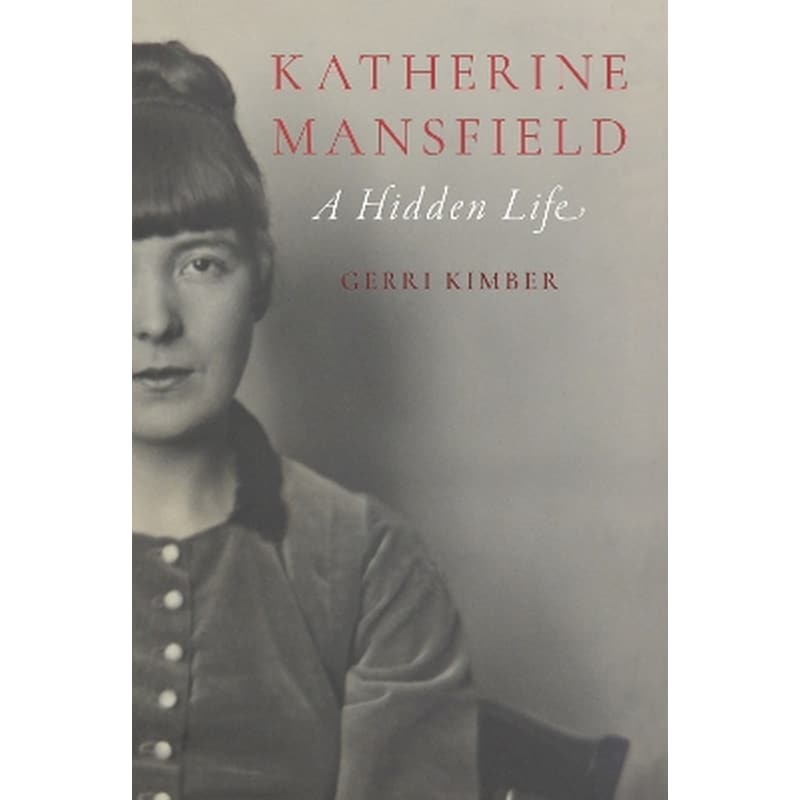 Katherine Mansfield
