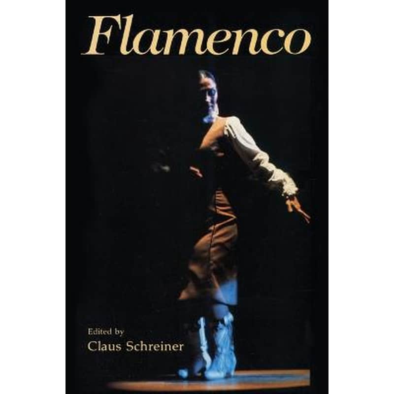 Flamenco