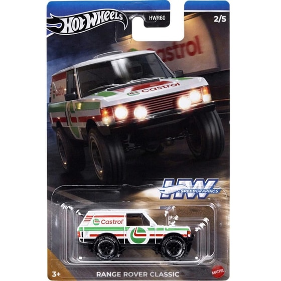 Hot Wheels Αυτοκινητάκια Speed Graphics (5 Σχέδια) image 1