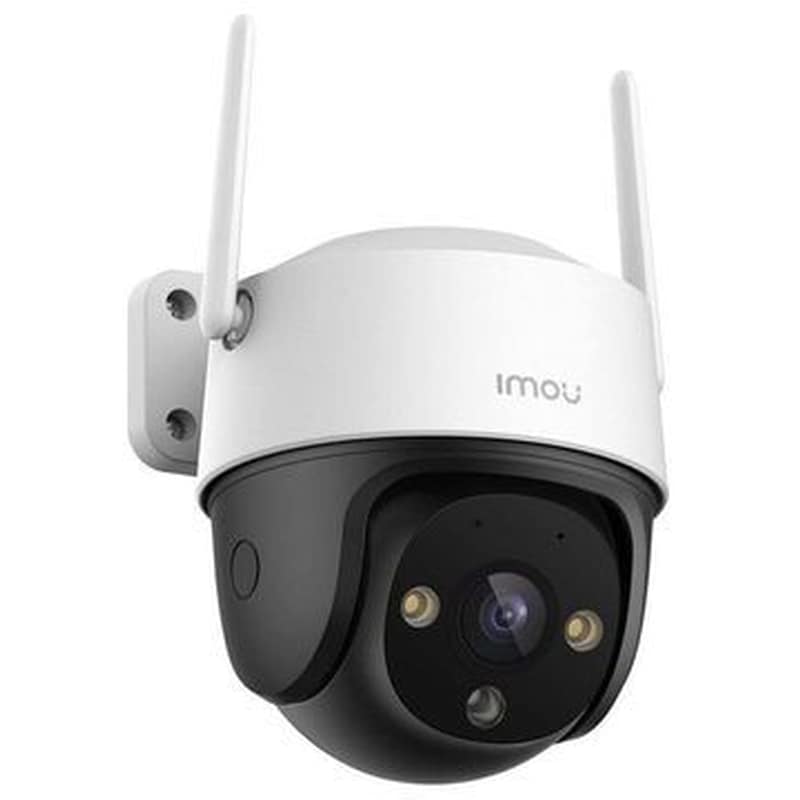 IMOU Ασύρματη IP Camera Imou Cruiser IPC-S41FEP 2K Dome με Wi-Fi Νυχτερινή Όραση