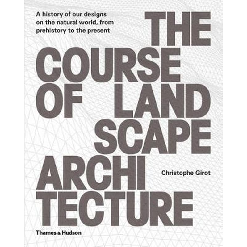Course of Landscape Architecture