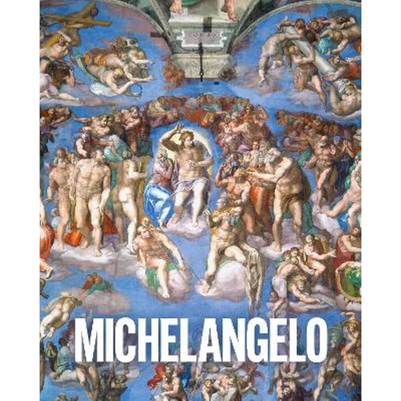 Art Masters: Michelangelo