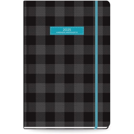 Ημερολόγιο Ημερήσιο The Writing Fields 2025 Plaid Μαύρο 16.6x23.8cm image 0