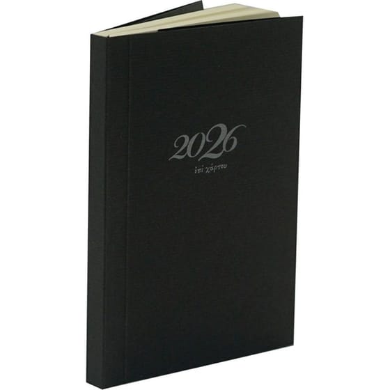 Ημερολόγιο Εβδομαδιαίο Επί Χάρτου 2026 Χαρτόδετο 6.5x10.5cm (1 Τεμάχιο) image 9