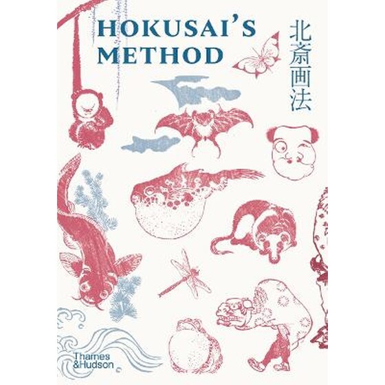 Hokusai's Method image 0