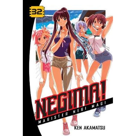 Negima! 32 32 Magister Negi Magi image 0