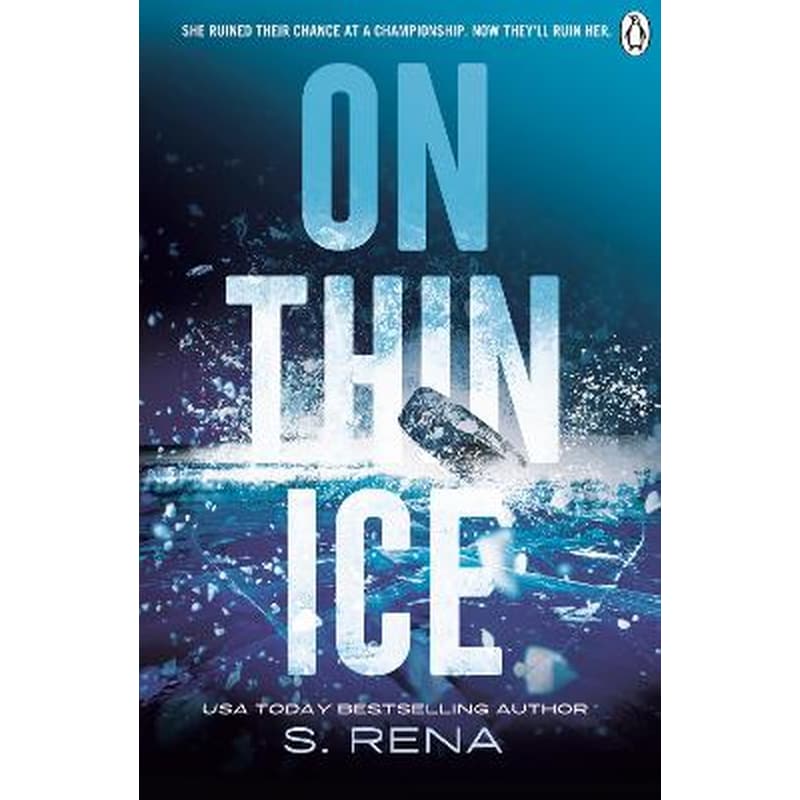 On Thin Ice