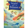product-thumbnail