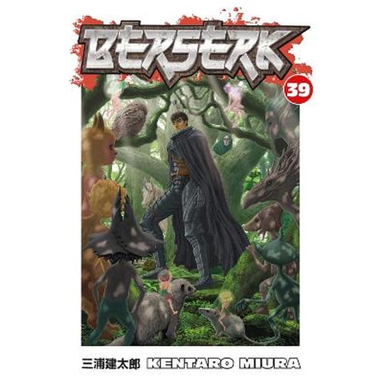 Berserk, Vol. 39 image 0