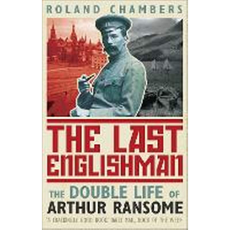 Last Englishman