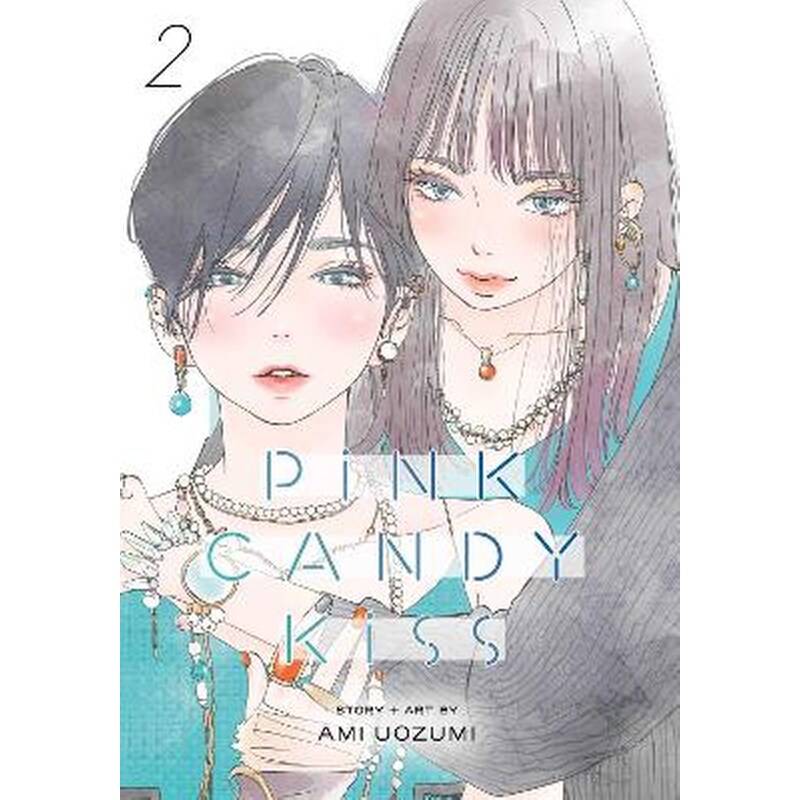 Pink Candy Kiss, Vol. 2