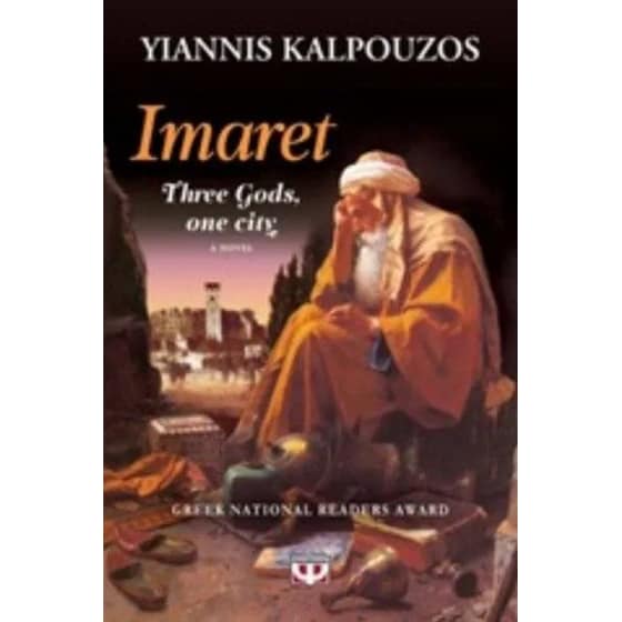 Imaret, Three Gods, One city image 0