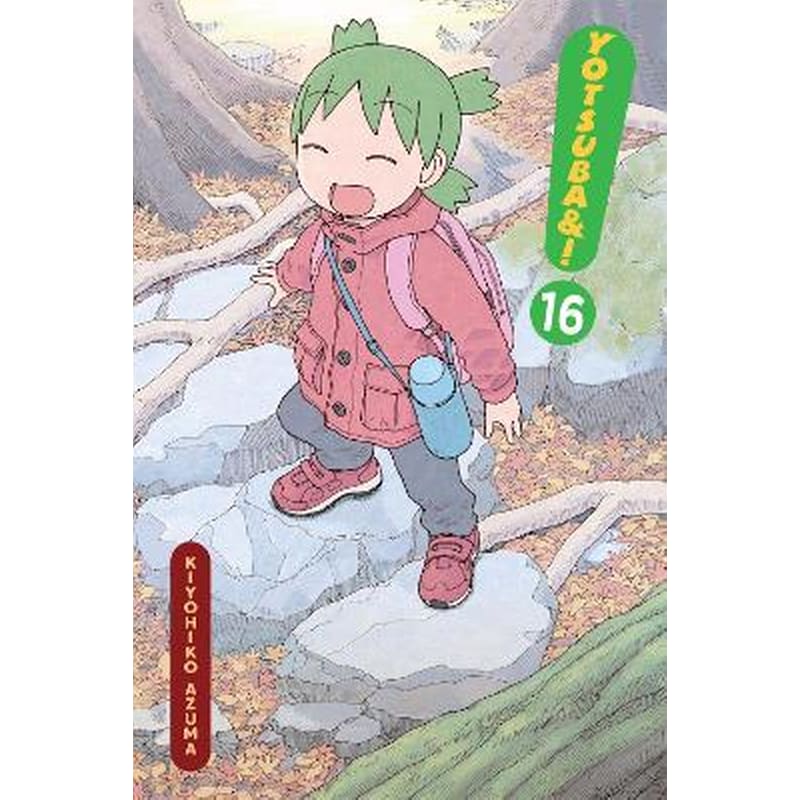 Yotsuba!, Vol. 16