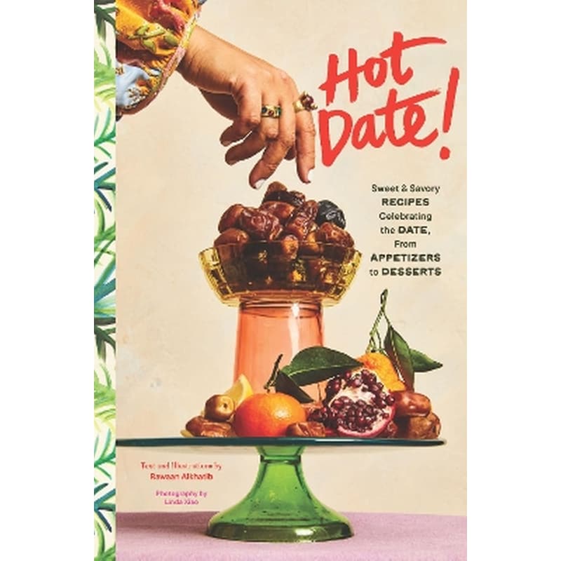 Hot Date!
