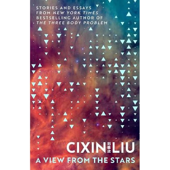 A View from the Stars image 0