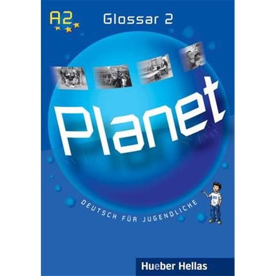 Planet 2 Glossar image 0