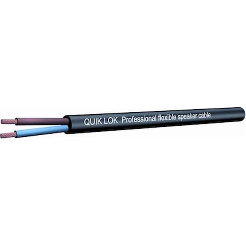 QUIKLOK Καλώδιο Ηχείων Quiklok Ca-820 2x 1.50mm² - 1m