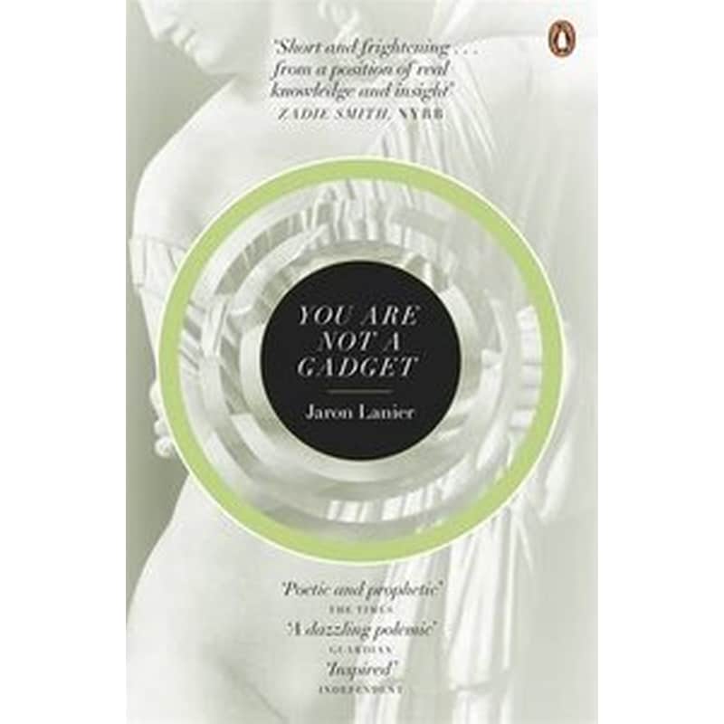 You Are Not A Gadget