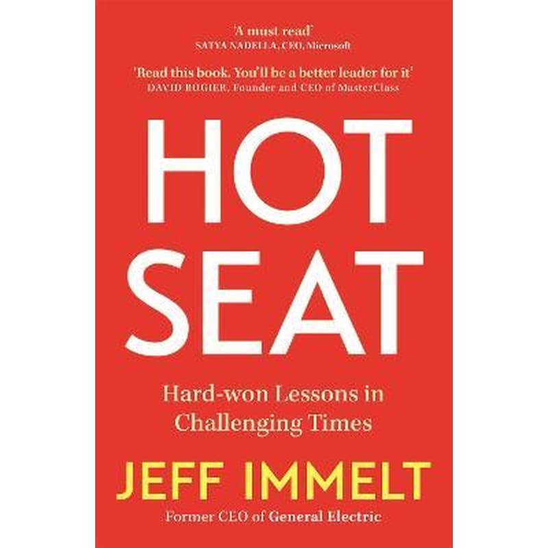 Hot Seat