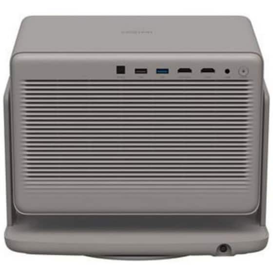 Projector Xgimi Horizon 20 Max - Γκρι image 1