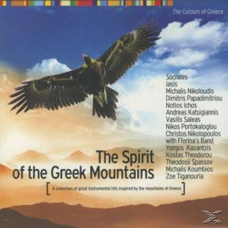 The Spirit Of The Greek Mountains