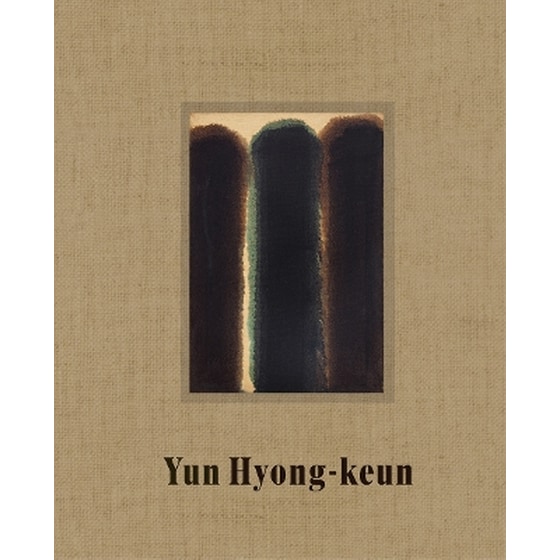 Yun Hyong-keun / Paris image 0