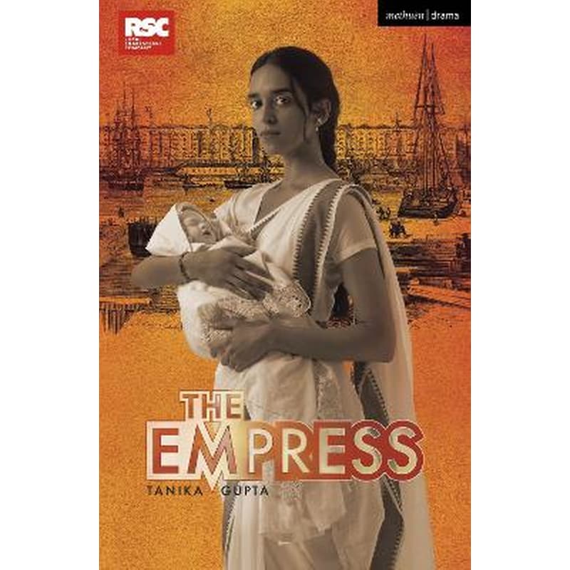 The Empress