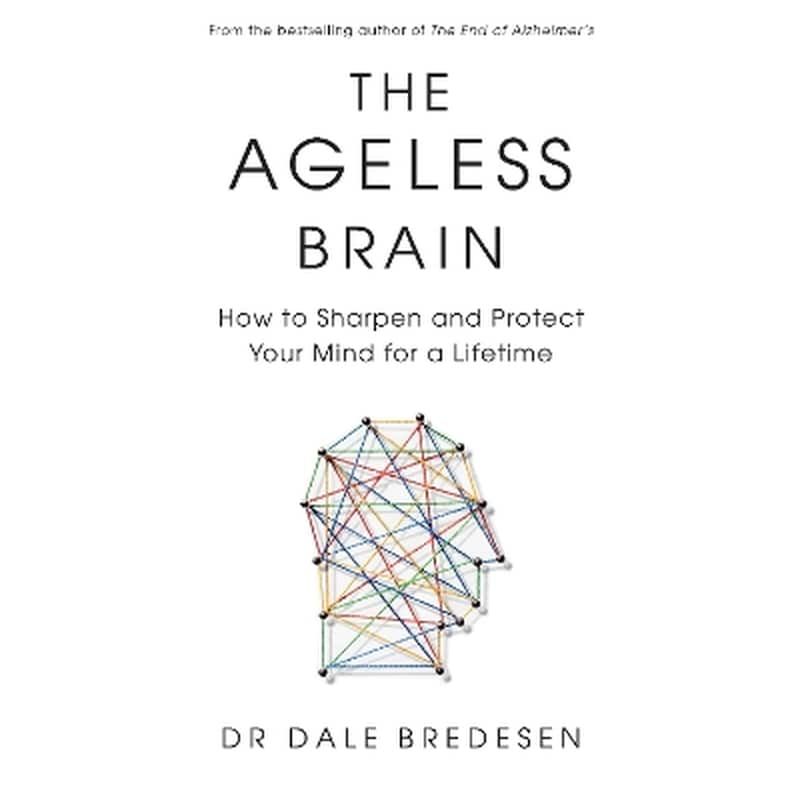 The Ageless Brain