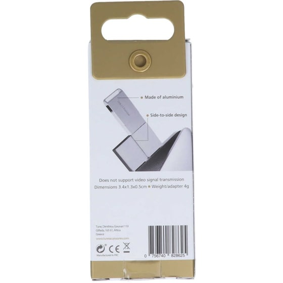 Αντάπτορας Tune Essential USB-A σε USB-C - Σετ 2 τμχ - Ασημί image 3