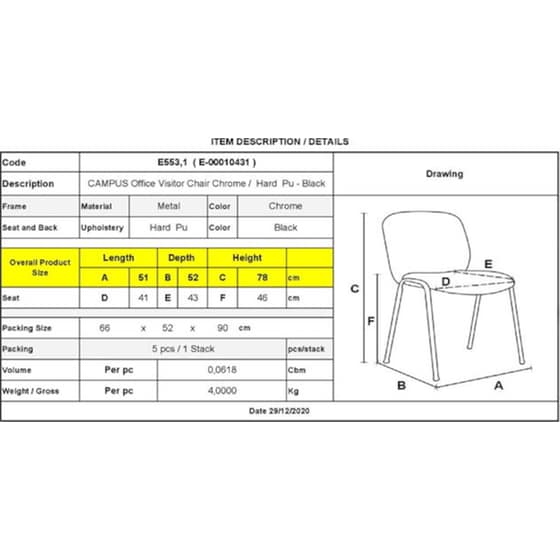 Καρέκλα Επισκέπτη Woodwell Campus Ε5531 από Τεχνητό Δέρμα - Μαύρη image 3