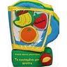 product-thumbnail