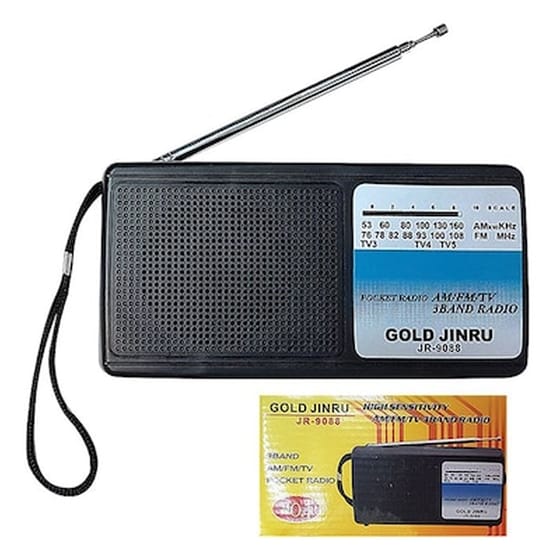 Ραδιο Gr Fm 14x7cm  10824 image 0
