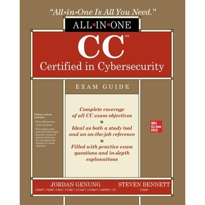 CC Certified in Cybersecurity All-in-One Exam Guide
