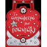 product-thumbnail