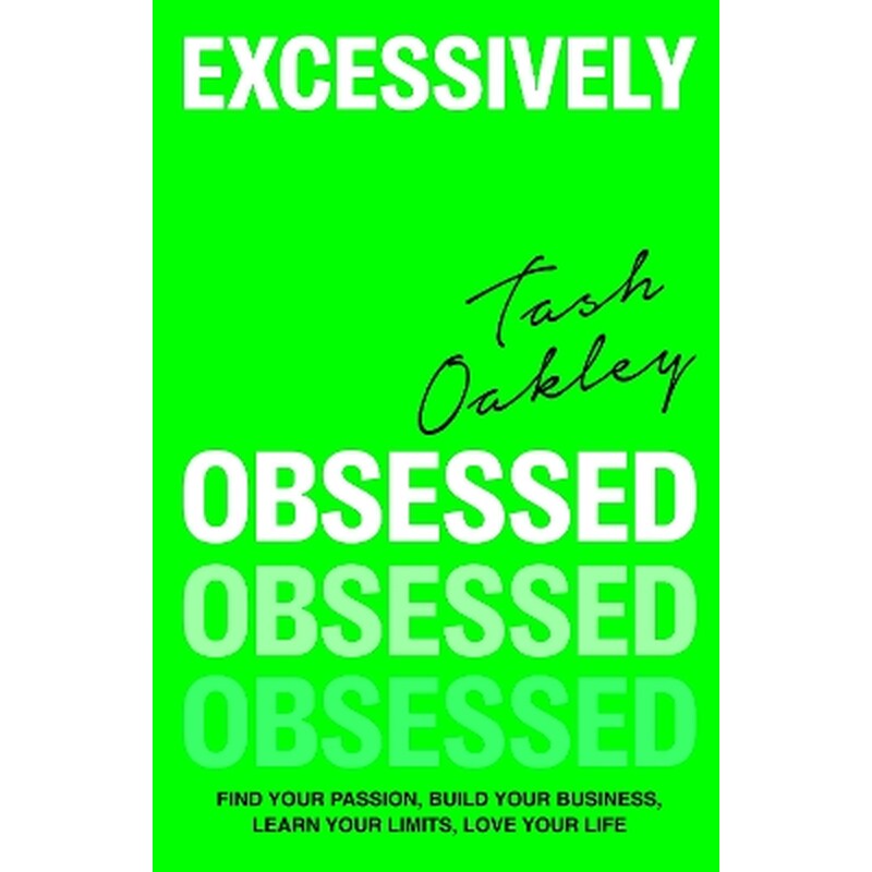 Excessively Obsessed