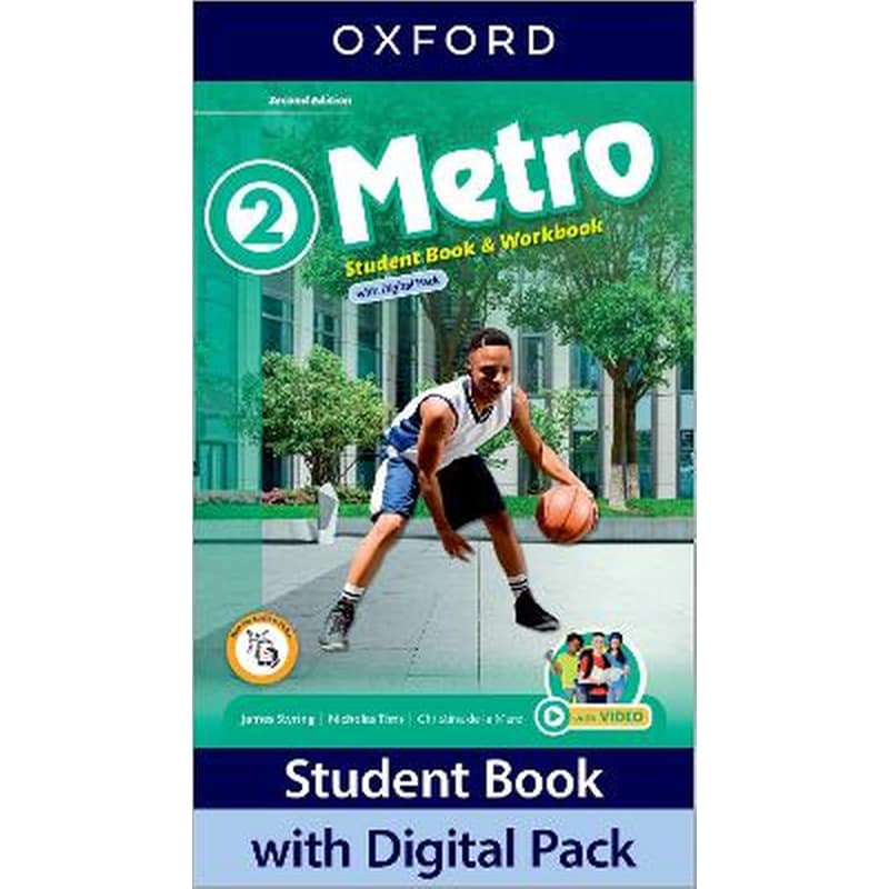 Metro 2: Student Book and Workbook with Digital Pack
