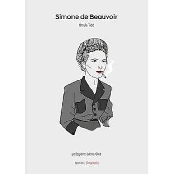 Simone de beauvoir image 0