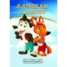 product-thumbnail