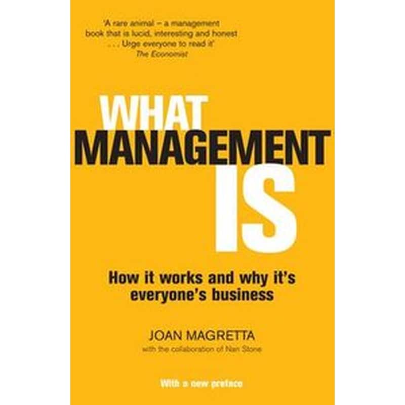 What Management Is