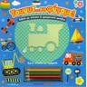 product-thumbnail
